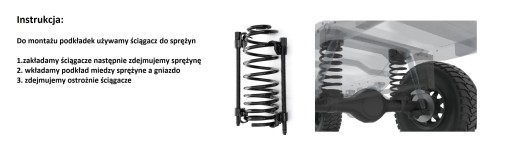 Подушки задних пружин + 2,5 см / Hyundai Terracan 99-06
