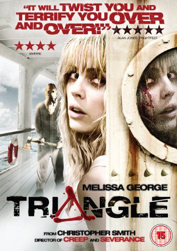 Треугольник DVD