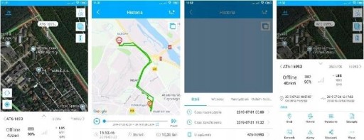 GPS LOCALIZER, автомобильное зарядное устройство, ОШИБКА GSM
