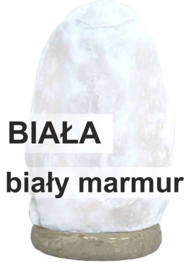 Белая соляная лампа, 3-4 кг, подставка из белого мрамора.