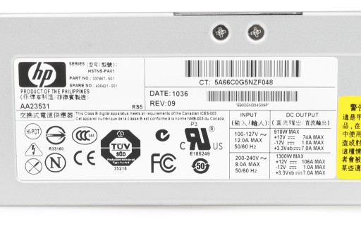 Серверный блок питания HP HSTNS-PA01 337867-501, 1300 Вт