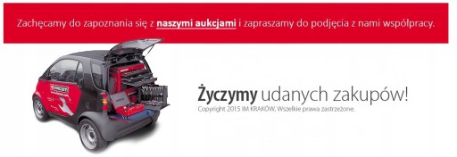 Шестигранная отвертка Wera 2054 05118075001