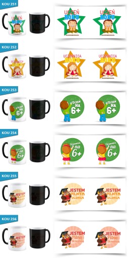 Волшебный подарок MUG Подарок ученику на выпускной