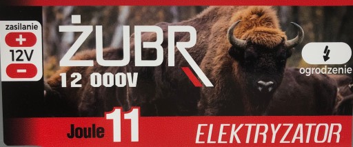 Электрогенератор овчарка ЖУБР 11J 90-120км