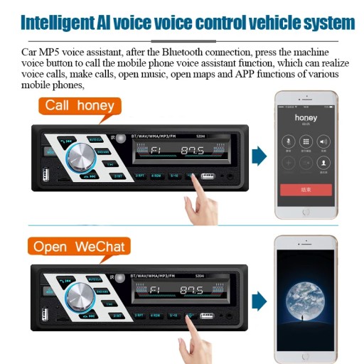Автомобильная магнитола 24 В AUX FM USB TF MP3 Bluetooth 4.2