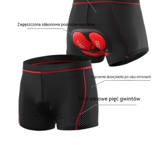 велосипедки Operaum XL черные
