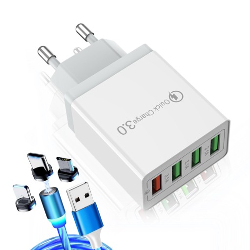 БЫСТРОЕ СЕТЕВОЕ ЗАРЯДНОЕ УСТРОЙСТВО USB QuickCharg 3.0 4xUSB