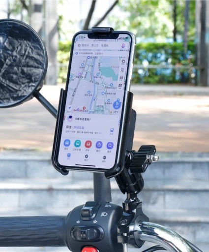 Motocyklowy Rowerowy uchwyt na telefon GUB P50