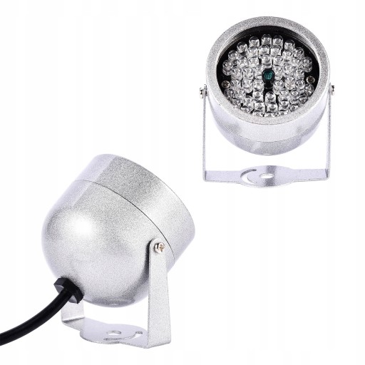 ИК ИК-СВЕТИЛЬНИК 48LED 20M