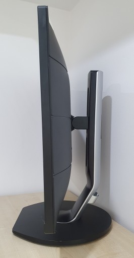 Монитор 24 дюйма Philips S-Line 1920 x 1080 FullHD VGA DVI DP Кабели Vesa Pivot