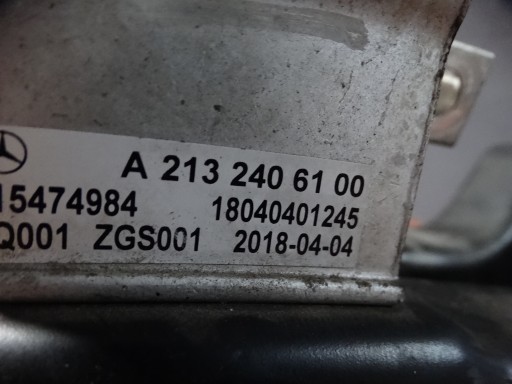 PODUSZKA ŁAPA SKRZYNI BIEGÓW MERCEDES W205 W213 1