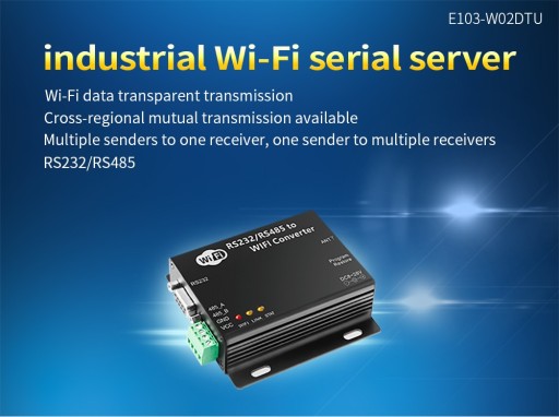 RS-232 RS232 RS485 Преобразователь RS-485 IP-сеть WIFI