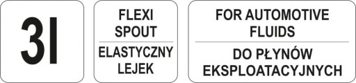 Workshop Pourer Лейка 3л Воронка