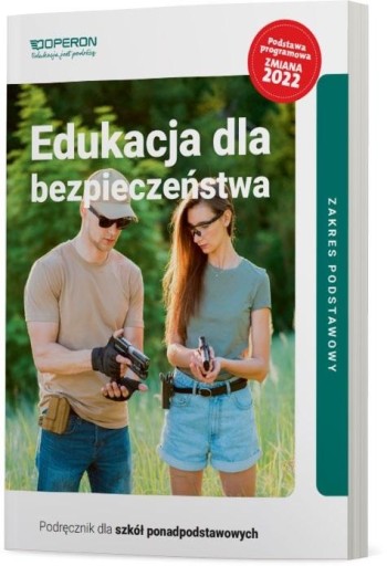 Обучение безопасности ЛО Подр. ЗП w.2023 Оперон
