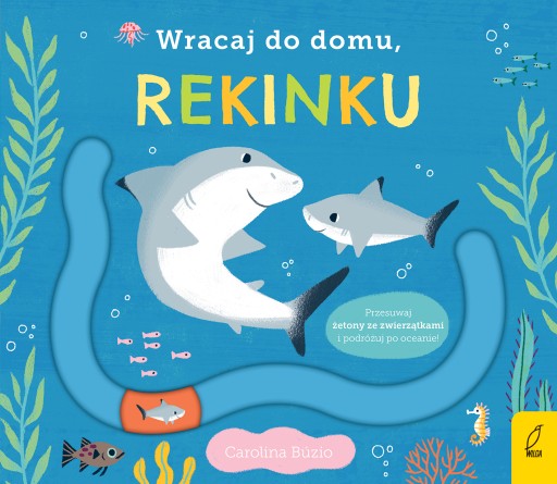 Иди домой, акула