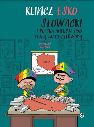 Эско-словацкий клинч и польская аннексия под флагом
