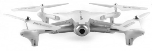 Радиоуправляемый дрон SYMA Z3 с HD-камерой 2,4 ГГц