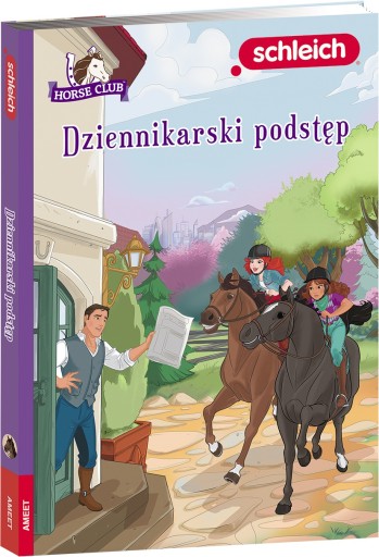 Конный клуб Schleich Журналистский трюк