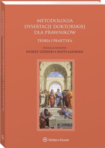 Методика докторских диссертаций для юристов. Теория и практика
