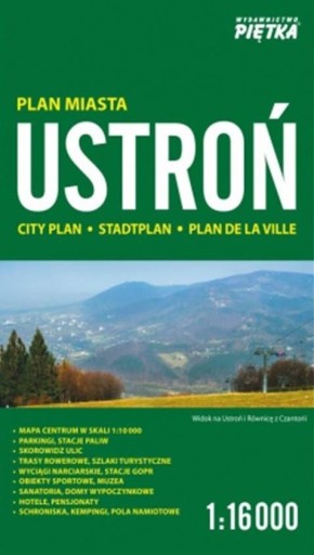 План города Устронь 1:16 000 ПЕТКА