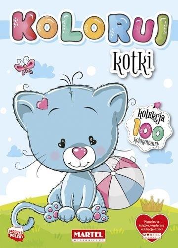 КНИГА-РАСКРАСКА Цветные котята 1475