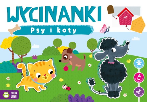 Вырезы. Собаки и кошки
