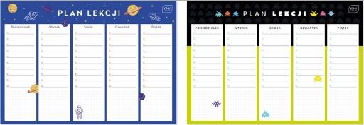 ПЛАН УРОКА А4 ДЛЯ МАЛЬЧИКОВ (10 ШТ), ИНТЕРПРИНТ