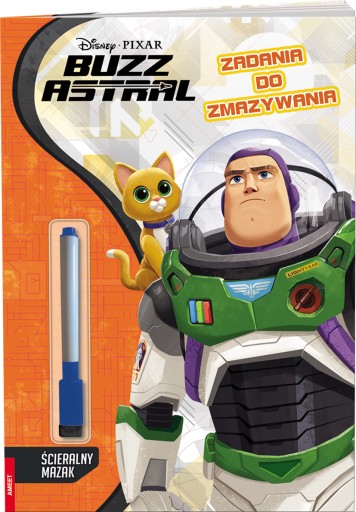 Disney Pixar Базз Лайтер Ластик Задания