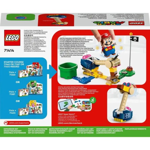 LEGO 71414 КОНКДОРС БОЧКА ДЛЯ БОЧКИ