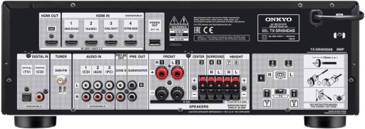 Усилитель PIONEER Onkyo TX-SR494DAB-B черный
