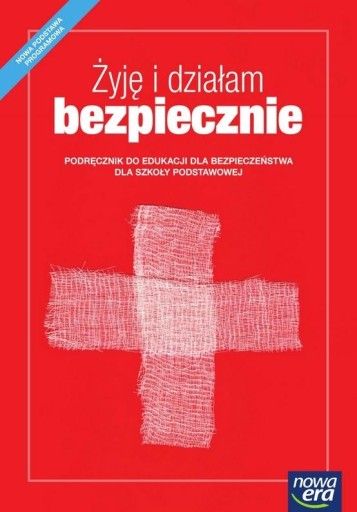 Живу и действую безопасно за 7, 8 Б/У