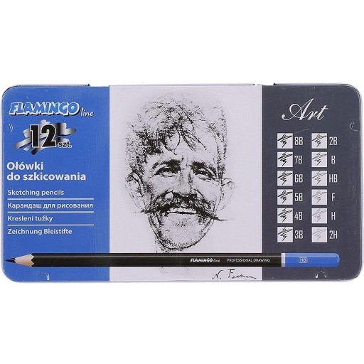 Эскизный карандаш 8Б-2Н
