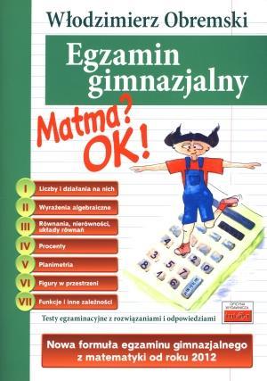 Математика? ПРИБЛИЗИТЕЛЬНО! Репетитор по экзаменам в средней школе 118860