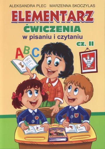 Primer Упражнения по письму и чтению Часть 2
