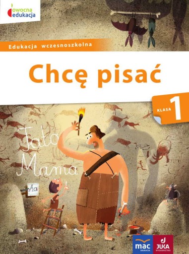Я хочу написать 1 класс Коллективная работа