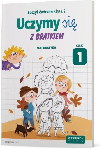 Учимся с Братом 2 Математика часть 1 начальная школа