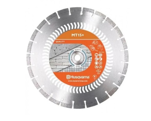 Пильное полотно Husqvarna TACTI CUT S50 350 для бетонных кубиков TS420 K770