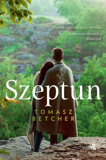 Шептун Томаш Бетчер