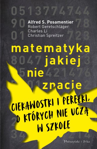Математику ты не знаешь. Любопытства и драгоценности, о которых не рассказывают публично