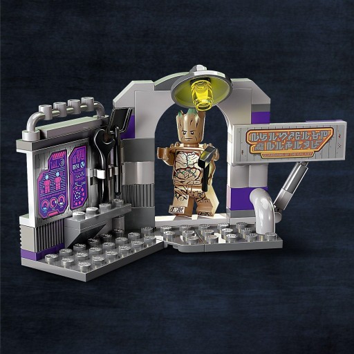 LEGO BLOCKS 76253 Штаб-квартира Стражей Галактики с