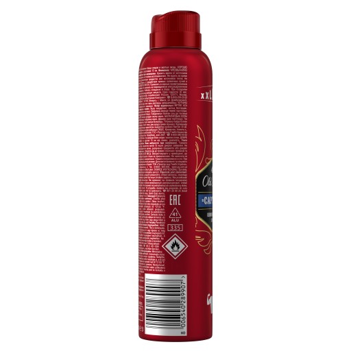 Дезодорант-спрей Old Spice Captain 6x250 мл