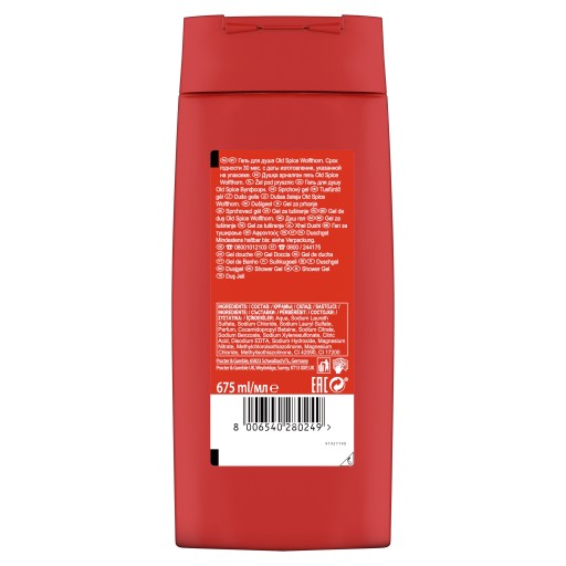 Дезодорант Old Spice 85мл, гель для душа 675мл