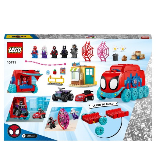 Передвижной штаб LEGO MARVEL Человека-паука