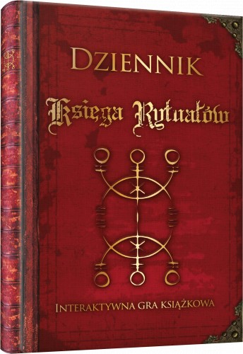 ДНЕВНИК КНИГА РИТУАЛОВ ИНТЕРАКТИВНАЯ ИГРА