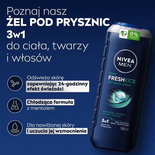ГЕЛЬ ДЛЯ ДУША NIVEA MEN 500 МЛ FRESH KICK