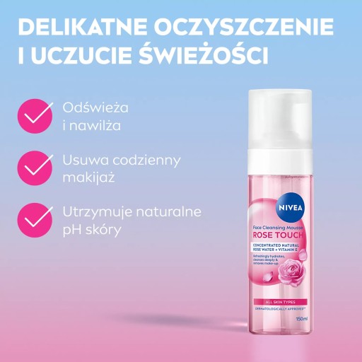 NIVEA Rose Touch очищающая пенка для лица с розовой водой, 150 мл