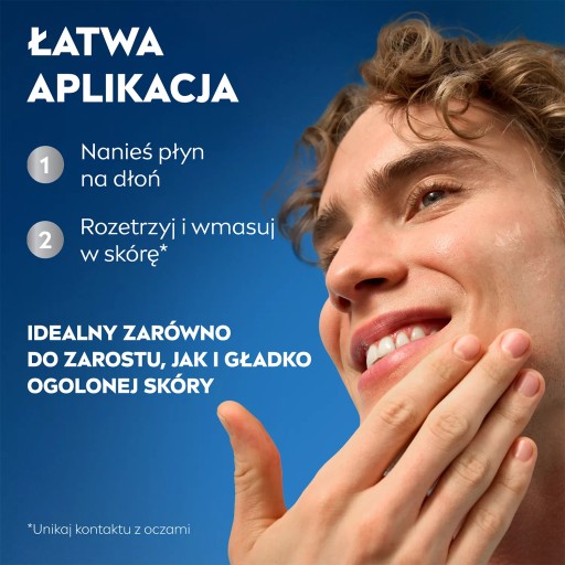 NIVEA MEN HYDROCARE Легкая увлажняющая эссенция для лица для мужчин 100 мл