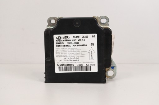 Модуль с сенсором блок управления подушка безопасности hyundai i20 ii 14- европейское оригинальный чистый , фото