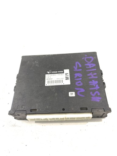 Daihatsu sirion 2007 блок управления / модуль ecu , фото