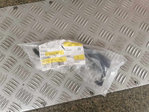 Skoda oe 5g0837206 зовнішня ручка двері , фото